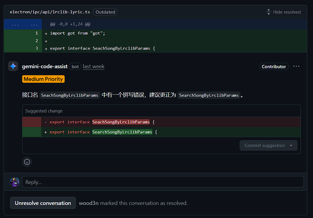 image-20260120132815739